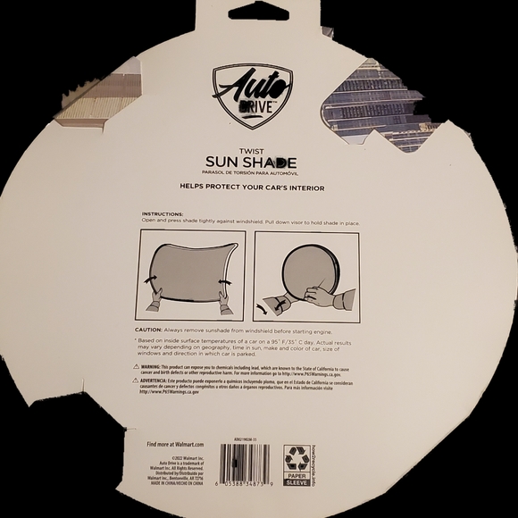 SunShade - Picture 2 of 6